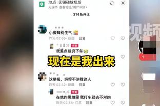 阿德利向安布罗西尼致敬：我爱你安布，为你的为人，也为你的球技