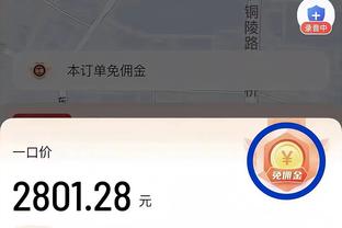 太子发威？英超官方：阿诺德当选利物浦3-1富勒姆全场最佳