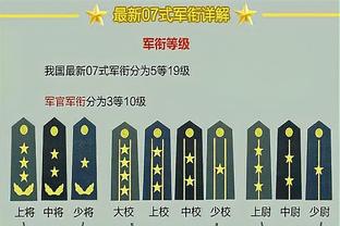 优雅，太优雅了！国米vs马竞 麦孔上演穿裆过人